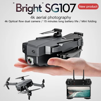 EBOYU SG107 Sulankstomas RC Drone 4K HD Kamera, WiFi FPV Drone Sekite Mane Optinio Srauto, Padėties Aukščio Laikyti RC Quadcopter RTF