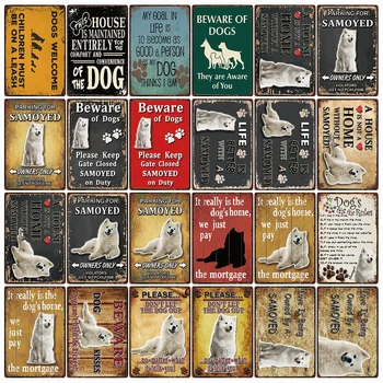 [ Kelly66 ] Augintiniai Įspėjimo Šunys Taisyklių Geresnio Gyvenimo Su Samoyed Metalo Pasirašyti Namų Dekoro Juosta Sienos Meno Tapybos 20*30 CM Dydžio DG-31