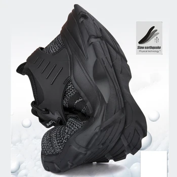 Nauja Rudens 36-48 Plieno galva darbo batai, anti-smashing,anti-punkcija, lengvas, kvėpuojantis, saugos batus, kad izoliuoti elektros