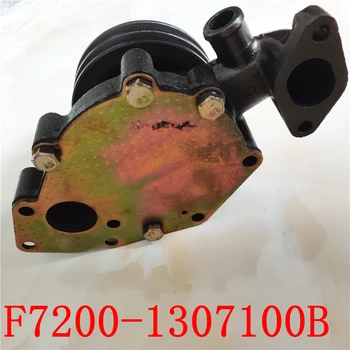 Yuchai variklis YCC30CD vandens siurblio dalies numeris: F7200-1307100B (galima pakeisti 7200-1307100A)