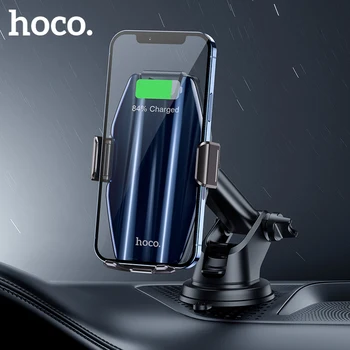HOCO Belaidis Automobilinis Įkroviklis Qi Automatinė Infraraudonųjų spindulių Įrašą Oro Angos Mount Automobilinis Telefono Laikiklis Stiklo Paviršius 15W Greitas Įkroviklis iPhone12