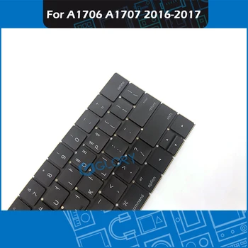 Naujas A1706 A1707 Klaviatūros KR korėjos Išdėstymą 