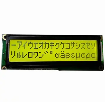 LCD Ekranas Geltona 1602 2x16 Didelis Simbolių 5V 122*44MM KARŠTO