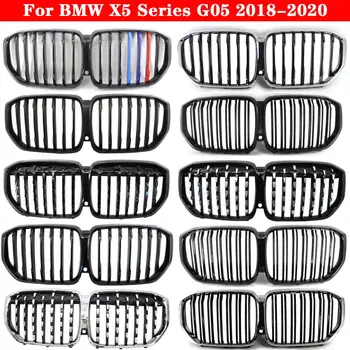 Automobilio stilius Viduryje grotelės BMW X5 Serijos G05 2018-2020 ABS plastiko bamperio grotelės Auto Centras Grotelės vertikali juosta