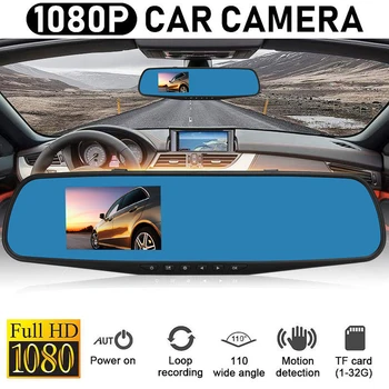 2020 3.5 colių 1080P Full high-definition Automobilio Važiavimo Vaizdo įrašymo galinio vaizdo Veidrodis Dvr Automobilinis Naktinio Matymo Galinio vaizdo Brūkšnys Fotoaparatas