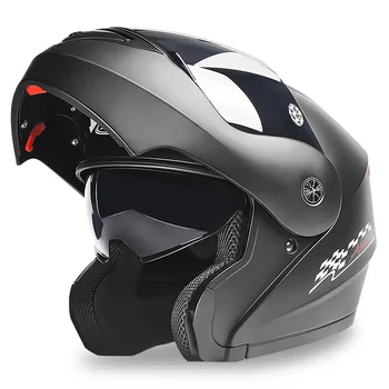 Naujas šalmas motociklų kasko moto profesionalių lenktynių patogus keturis sezonus capacete off-road bike visą veidą motociklo šalmas