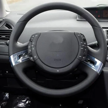 Xburstcar dėl Citroen C4 Classic 2012 - 2016 ABS Chrome Vairas Padengti Lipdukai Automobilio Apdaila Lipdukas Car Styling Dalys