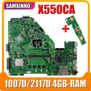 Akmey X550CC Nešiojamojo kompiuterio motininė plokštė, skirta ASUS X550CA X550CL R510C Y581C X550C originalus mainboard 4GB-RAM 1007U/2117U CPU