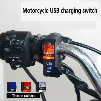 Universalus Motociklas USB įkrovimo jungiklis, 12V vieną USB jungtį bakstelėkite su lemputė fiksuotojo jungiklis, Auto Priedai