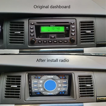 11-044 Automobilio Radijo Pulto GEELY MK Vizija 2007-2011 Stereo Fasciją Dash CD Apdailos Montavimo Rėmo Komplektas, 2 Din 173*98mm