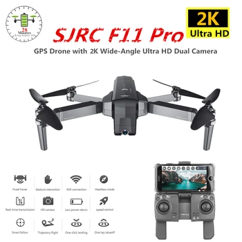 SJRC F11 Pro GPS Drone su Wifi FPV 2K/1080P vaizdo Kamera Brushless Quadcopter 28mins Skrydžio Laikas Quadrocopter Dron VS X9 X6 B4W