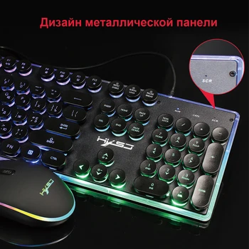 Rusijos Laidinė Klaviatūra Žaidimų Klaviatūra, Pele Nustatyti 104 Klavišų Apšvietimas apšvietimas RGB Klaviatūros Gamer Pelė Klaviatūra Kompiuteris