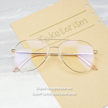 Toketorism Optinis Objektyvas Kadrų Vintage akiniai Vyrams Moterų Klasės Akinių Rėmelis, Aukso 6513