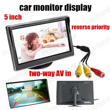 Atsarginės galinio vaizdo Kamera, DVD atvirkštinio 2 prioriteto kanalų vaizdo įvestis HD skaitmeninis TFT LCD Ekranas, 5 Colių LCD Automobilių Spalvinga Stebėti