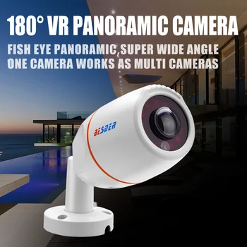 BESDER DC12V/POE48V 1080P Fisheye VR IP Kamera, Panoraminis 180 Elektroninių PTZ Onvif el. Pašto Signalizacijos P2P Saugumo VAIZDO Lauko Kamera