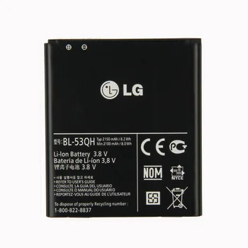 Originalus BL-53QH BATERIJA LG Optimus L9 P769 P760 P765 P768 Optimus 4G EAC61898401 HD P880 LTE 2 II Spektro 2 VS930