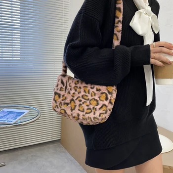Moterų žiemos leopard pečių maišą pliušinis sankabos krepšys mados ponios pečių maišą Bolsa Femme zomšos rankinės ponios nešti maišą maišeliu