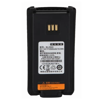 YIDATON 7.4 V, 2500 mAh Li-Ion walkie talkie Baterija skirta Hytera PD700 PD780 BL2503 PD705 PD705G PD785 PD785G BL2006 PD70X