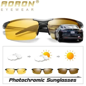 Aliuminio Magnio Photochromic Akiniai Nuo Saulės, Poliarizuoti Naktinio Matymo Akiniai Vyrų Oculos Vairuotojo Geltona Vairavimo Akinius Gafas De Sol