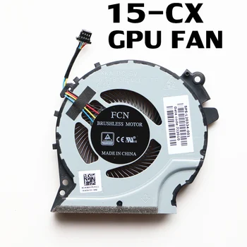 L20335-001 TPN-C133 HP 15-CX0087TX 15-CX0065TX 15-CX0074TX 15-CX0058TX 15-CX0097TX 15-CX0068TX Laptop CPU & GPU Aušinimo Ventiliatorius