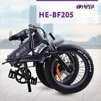 Elektrinis Dviratis Hiper JIS-BF205 sporto elektriniai dviračiai, dviračių ciklo dviratį dviračių suaugusiems varantys Variklio BF205 BigFoot