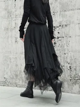 Cakucool Kelių Sluoksnių Tiulio Tutu Sijonas Derliaus Midi Plisuotas Sijonas Moterų Gothic Lolita Asimetrinė Juoda Akių Mujer saias jupe