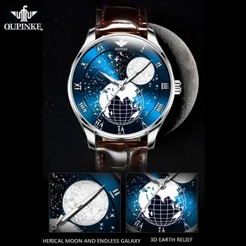 OUPINKE Mechaninė Automatinė Mens Laikrodžius Vandeniui Top Brand Prabanga Mėnulio Fazės Mens Watch Safyras Odos Montre Homme