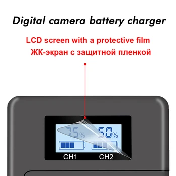 3PCS 7.4 v LP-E12 LPE12 LP E12 Įkraunamas vaizdo Kameros akumuliatorius+LCD USB DUAL KROVIKLIS Canon EOS M M2 100D EOSM EOSM2 EOS100D