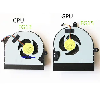 Naujas CPU, GPU Aušintuvo Ventiliatorius/Heatsink For ASUS ROG G751JZ G751 G751JT G751JZ G751JL G751JM G751JY G751M DFS561405PL0T FG15 Radiatorius