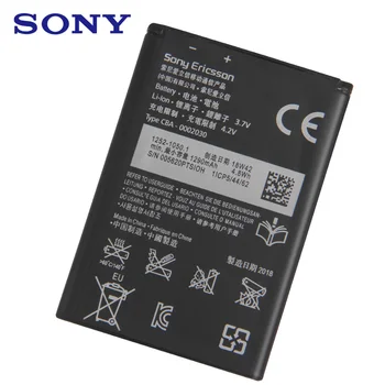 Originalaus Sony Baterija BA600 Sony ST25i ST25C Xperia U Kinkanas Autentiški, Telefono Baterija 1290mAh