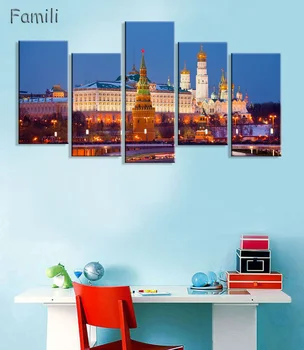 Sienos Menas Modulinės Nuotraukas, Maskva, Rusija, Kremlius Miestas Modernios Naftos Tapyba Ant Sienos Nuotraukas Kambarį Karšto Cuadros 5Piece