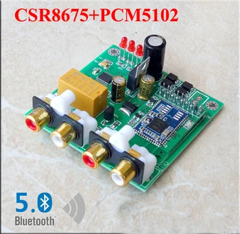 CSR8675 + PCM5120 Bluetooth 5.0 APTX HD VPK 