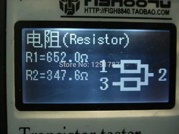 Nešiojamas Skaitmeninis 12864 LCD Komponentas Tranzistorius Testeris Diodų Triode Talpą, ESR Matuoklis