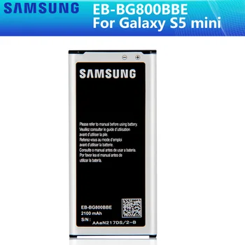 SAMSUNG Originalus Baterijos EB-BG800CBE EB-BG800BBE Samsung GALAXY S5 mini S5MINI SM-G800F G870a G870W EB-BG800BBE 2100mAh NFC