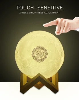 Koranas LED Nakties Šviesos Belaidžio koranas Bluetooth Garsiakalbiai Spalvinga Mėnulis Musulmonų Garsiakalbis Koranas Su Nuotolinio Valdymo mėnulio šviesos lempos