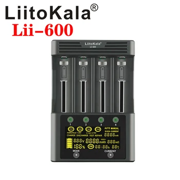 LiitoKala lii-600 LCD), 3,7 V/1.2 V AA/AAA 18650/26650/16340/14500/10440/18500 Baterijų Kroviklis su ekranu + 12V5A adapteris