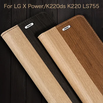 Pu Odos Telefoną Atveju LG X Maitinimo Versle LG K220ds K220 LS755 Flip Book Atveju Minkštas Silikoninis Galinio Dangtelio