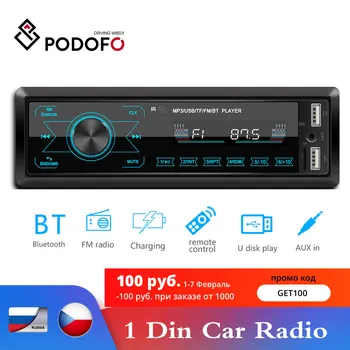 Podofo Automobilio Radijo 1Din Automobilio garso sistemos Nuotolinis Valdymas Skaitmeninis Bluetooth 
