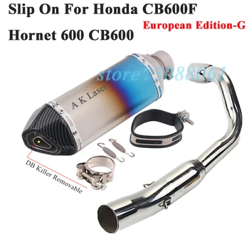 Paslysti Ant Honda CB600F Hornet 600 CB600 Motociklo Visas Išmetimo Pabėgti Modifikuotų Vidurio Link Vamzdis Duslintuvo DB Žudikas Nuimamas