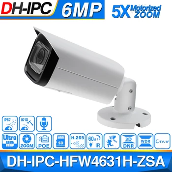 Dahua IPC-HFW4631H-ZSA 6MP IP Kameros Atnaujinti iš IPC-HFW4431R-Z Statyti MiC Micro SD Kortelės Lizdas 5X Zoom PoE Fotoaparatas