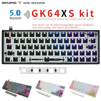 GK64 GK64x GK64xs RGB Hot Swap Programuojamas 