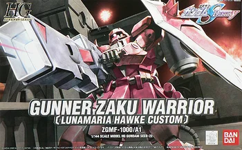 Bandai Gundam SEED 1/144 HG GUNNER ZAKU KARIAI LUNAMARIA HAWKE Surinkti Modelį Rinkiniai figūrėlių, Plastikiniai Modelis Žaislai