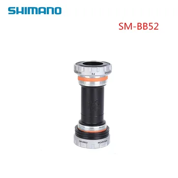 Shimano SM-BB52 68mm /73mm MT500 89.5/92mm Paspauskite BB MTB Apačioje Laikiklis Dviračių Guolių Raundo Viduryje Veleno Ašis Su Varžtu