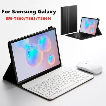 Case For Samsung Galaxy Tab S6 10.5