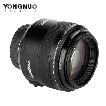 YONGNUO YN85mm F1.8 Objektyvas Standartinis Objektyvas Vidutinio Artinimo Pagrindinis Fiksuoto Židinio Objektyvas Canon EF Kamera 7D 5D Mark III 80D 760D 650D
