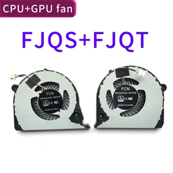 NAUJAS ORIGINALUS CPU GPU AUŠINIMO VENTILIATORIUS Dell Inspiron G7 15-7000 7577 7588 G5-5587 P72F aušintuvo ventiliatorius 2JJCP FJQS DC5V 0.5 A FJQT