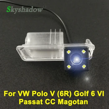 VW Polo V (6R) Golf 6 VI Passat CC Magotan Automobilių CCD 4 LED Naktinio Matymo Atvirkštinio Atsarginės automobilių Stovėjimo aikštelė Vandeniui atspari Galinio vaizdo Kamera