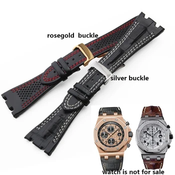Aukštos kokybės natūralios odos watchband AP watchs juosta 28 mm, su nerūdijančio plieno lankstymo sagtimi dviguba linija dirželis
