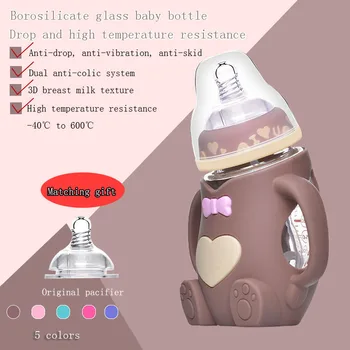 240ml animacinių filmų Kūdikio Silikono Stiklo Šėrimo Butelis BPA Free Saugos Kūdikių Lašas-įrodymas, Stiklo Buteliuko Maitinti Kūdikį Krūtimi Priežiūros Dovanos