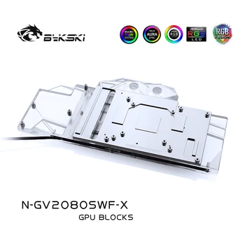 Bykski N-GV2080SWF-X GPU Vandens Aušinimo Blokas Gigabyte RTX2080 Super Windforce OC 8G / RTX2070 Super Žaidimų OC 8G